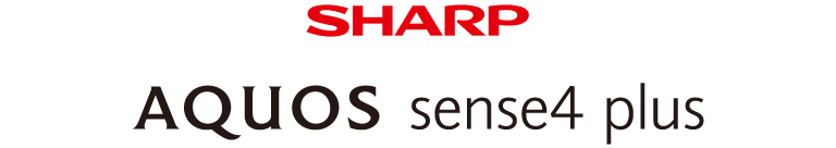シャープ AQUOS sense4 plus